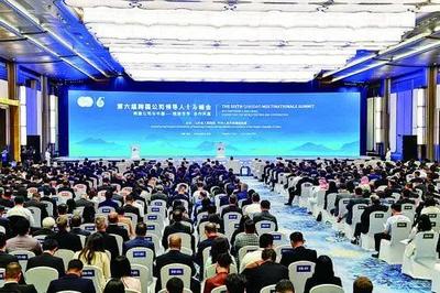 向全球企业家推介青岛，市委书记用了三个关键词