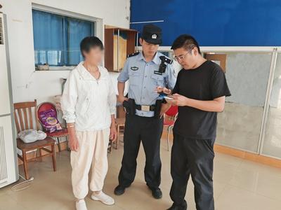 投资理财能有高额回报？青岛“警银联动”紧急劝阻保住30万元