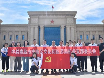传承红色基因！这场党建共建活动在海军博物馆举行