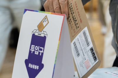 韩国大选“5选1”投票将启，四位前总统分四波忙“路演”