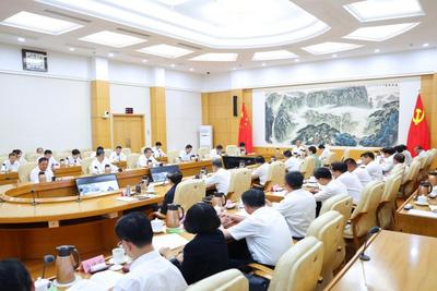 山东省委理论学习中心组进行集体学习