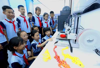 体验3D打印，感受科技魅力
