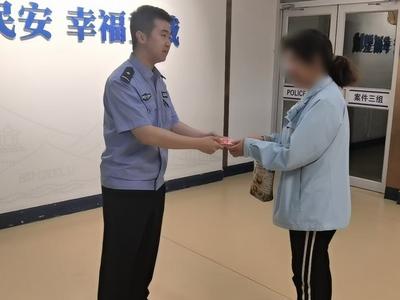 面对警情求助、紧急时刻……他们总会第一时间出现解燃眉之急！