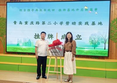 “美丽中国我先行”，六五环境日科普进校园