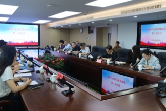 青岛构建产业研究智库合作平台，为创新型产业体系提供支撑