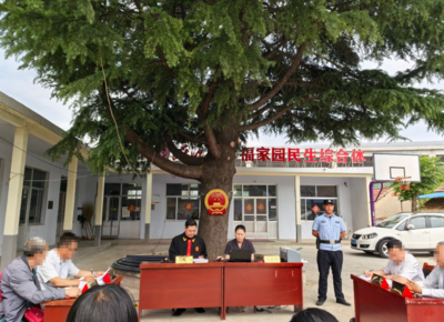 “流动法庭”进山村，家门口来了“法治公开课”