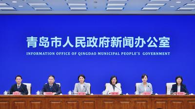 回放 | 青岛市7月文旅消费促进活动计划