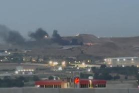 以军对伊朗西部发动空袭