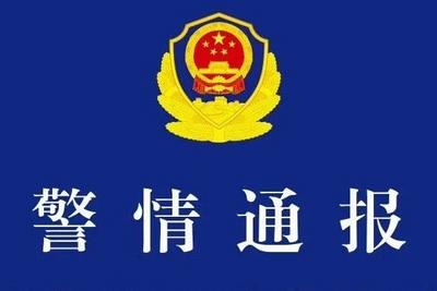 杭州警方通报“女子在万象城地下车库遭绑架”：李某涛（男，35岁）自杀身亡