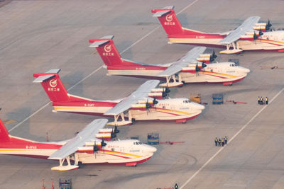 迈入批量生产！AG600“鲲龙”获颁生产许可证