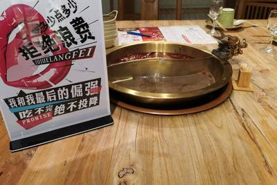 人民网评：禁止违规吃喝，不是吃喝都违规