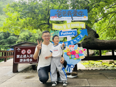 “瓜”分快乐吃瓜比赛、父爱如山漆扇活动……崂山风景区特色活动不重样