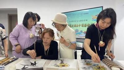 國畫藝術交流、中醫茶飲體驗……湛山街道仰口路社區開展文化融合主題活動