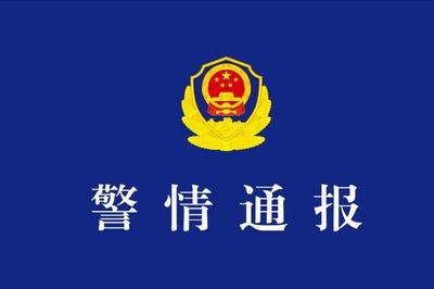 宝鸡警方通报女子因个人纠纷驾车故意冲撞：两名伤者无生命危险，嫌疑人被刑拘