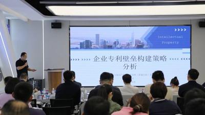 AI赋能企业发展，青岛蓝谷举行“蓝谷科创荟・政服益企”活动