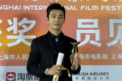 黄晓明考博落榜，本人回应：明年再战！