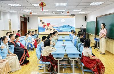 青岛市举行中小学国际理解教育教科研工作推进会