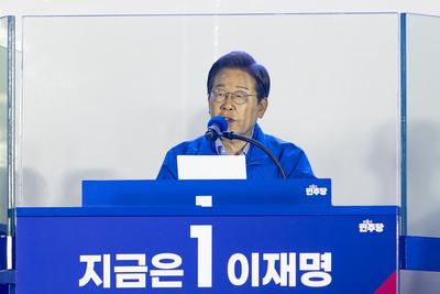 韩国总统李在明正式宣誓就职