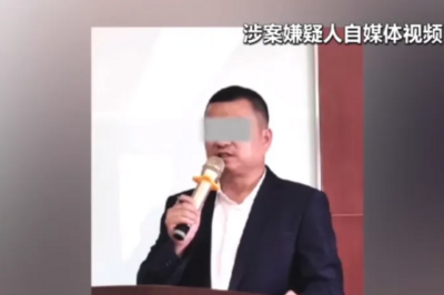 31年前的命案，破了！嫌疑人竟是“网红大咖”，每天看法治新闻