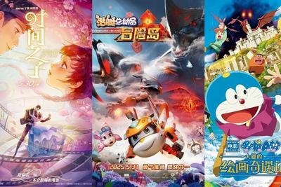 增长2成，2025端午档电影票房4.59亿！