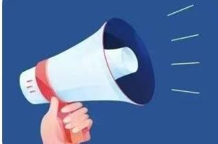 驻洛杉矶总领馆提醒：中国公民切实加强安全防范