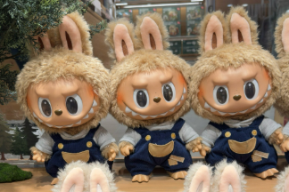 存款5万就送拉布布盲盒？银行创新应严守合规底线