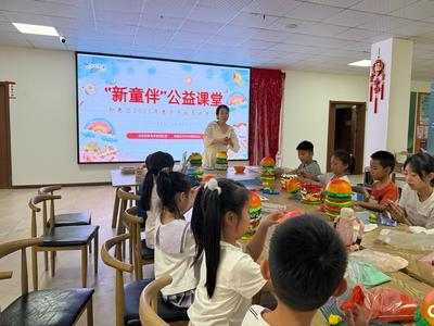 即墨“新童伴”青少年暑期公益课堂开课啦！