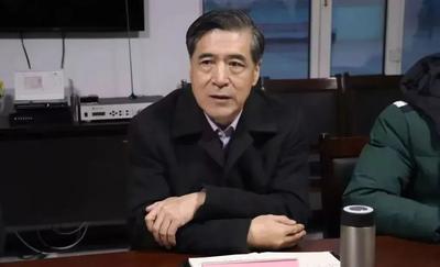 内蒙古自治区政协原党组副书记、副主席王中和被开除党籍