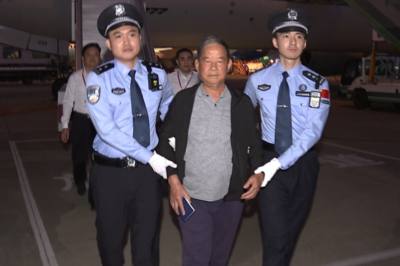 外逃28年， “百名红通人员”梁锦文回国投案