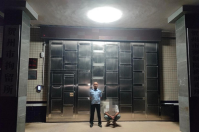 发布多个冒充警察短视频！广西一网民被拘留