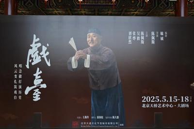 陈佩斯称20年没演电影是因为黄渤霸屏，黄渤光速澄清：你说的那是沈腾