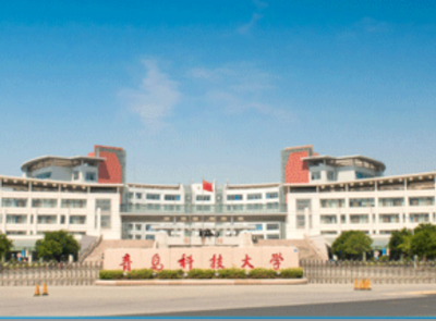 新一期自然指数排名公布！青岛科技大学位列中国内地高校第58位