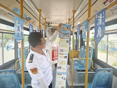 一脚踏入夏天的清凉！青岛巴士“溪谷”主题车厢直达北九水景区