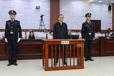 受贿2.89亿余元，中国电科原副总经理何文忠一审被判死缓