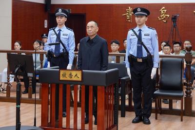 国务院国资委原副部长级干部骆玉林受贿、内幕交易案一审被判死缓