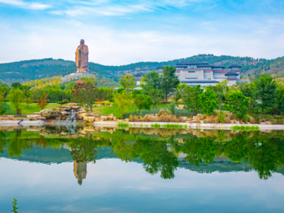 尼山有什么？世界文明论坛