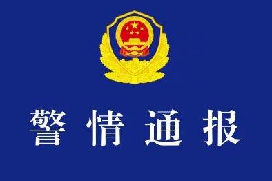 警方通报南航吉林分公司伤人事件：凶手扎伤两名同事后跳楼身亡