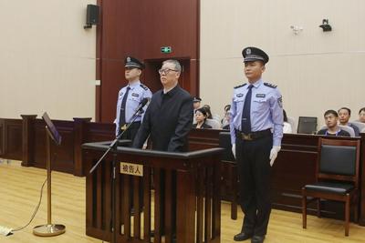 涉案金额9342万余元！台盟中央原常务副主席李钺锋一审被判无期徒刑