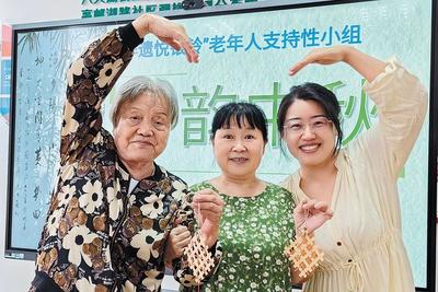 青岛故事 | ​社工钟翠翠：助人自助的“六边形战士”