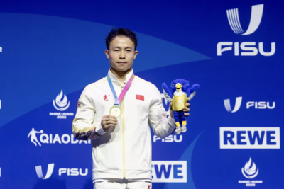 祝贺！大运会中国队再入5金5银2铜