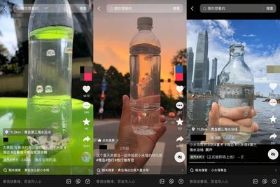 来青岛海边抓粉色小水母？专家：低毒，会蜇人