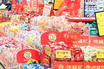 “一品牛肉干”是猪肉制品？商标里的“文字游戏”该停止了