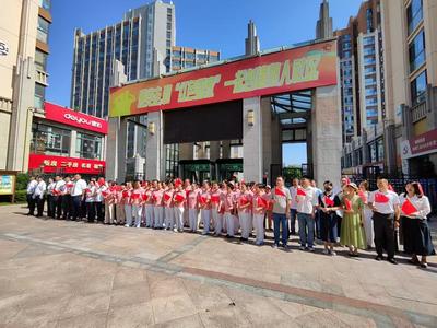 城阳街道民城路社区开展庆祝中国共产党成立104周年主题活动