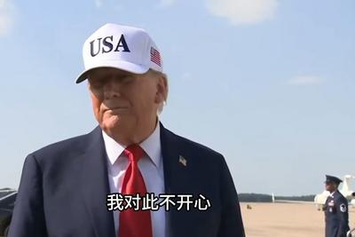 和普京电话谈咋样？特朗普：聊了很久，毫无进展