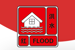 北京升级发布洪水红色预警