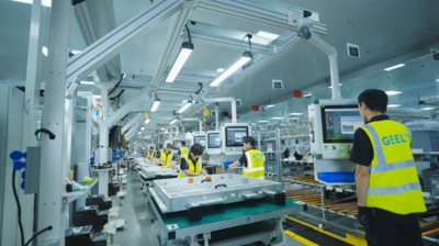 耐心枣庄培育耐心经济，走出资源枯竭城市的转型之路