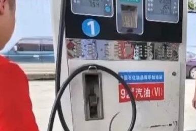 具有唯一身份编码！新一代加油机铅封启用，青岛以科技手段强化加油机计量监管