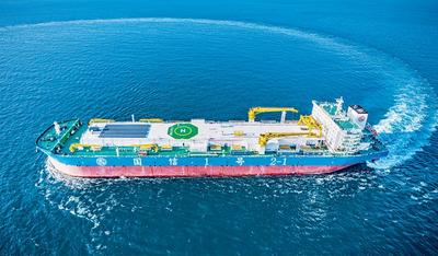 打造现代海洋经济发展高地