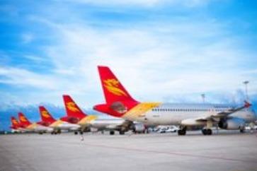 首都航空通报航班在贵阳起飞滑跑中现机械故障：及时中断起飞