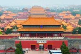 票务小程序已恢复正常，故宫致歉并公布处理方案